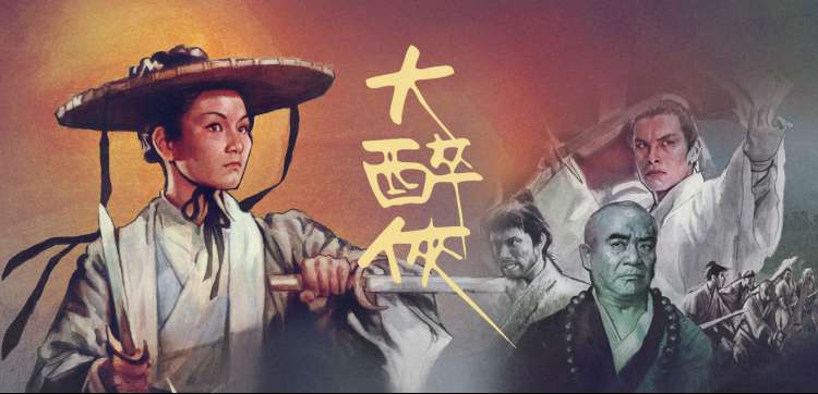 经典韩剧回顾 十年十佳主视觉