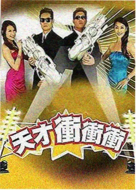 好看的韩剧《半岛食客》更新至06集